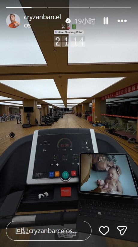 开云在线直播-能否复出?克雷桑晒健身房照片,他因伤缺席泰山上轮联赛